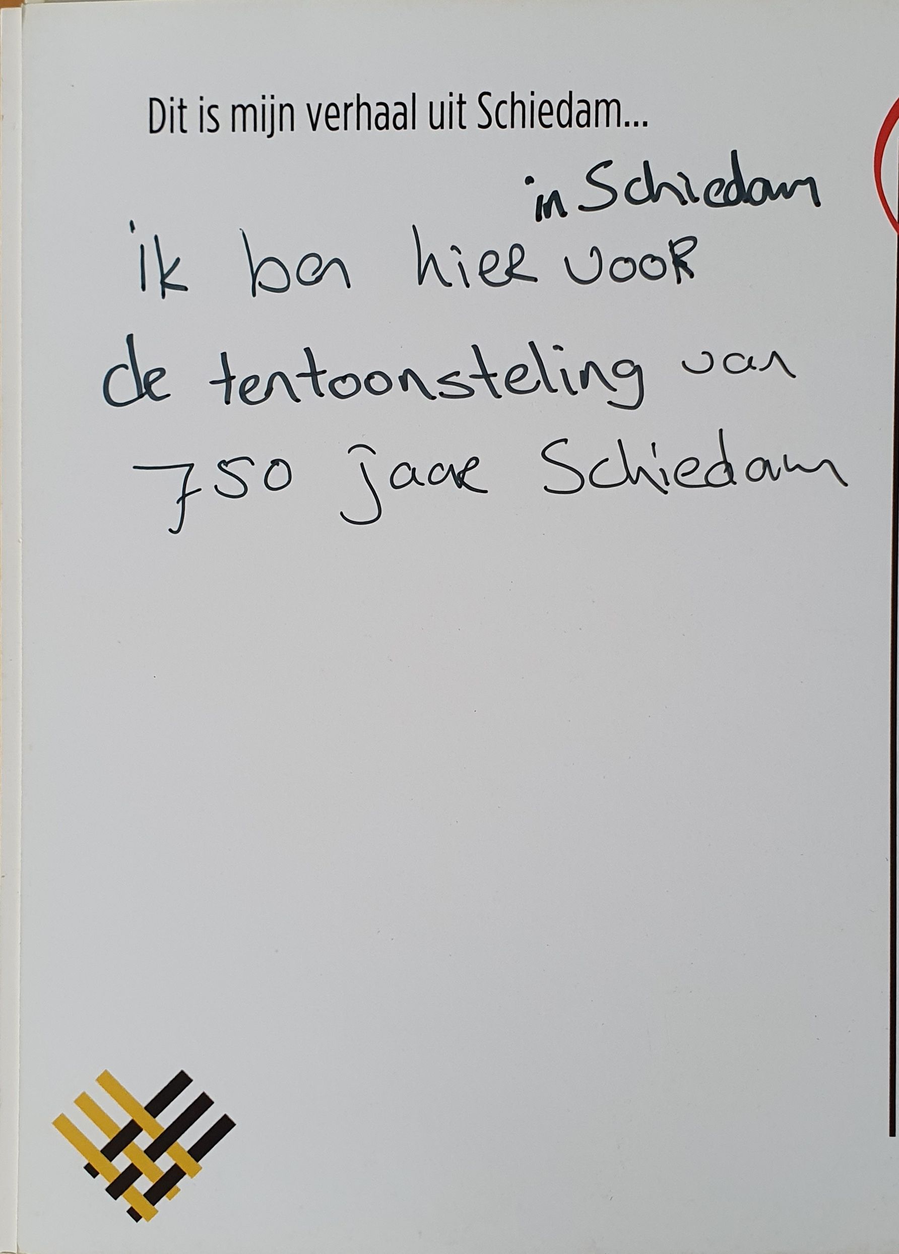 20250623_084410.jpg