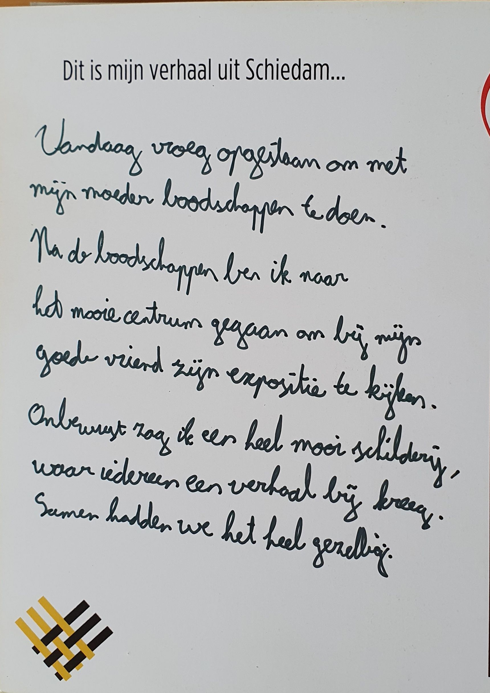 20250623_084425.jpg