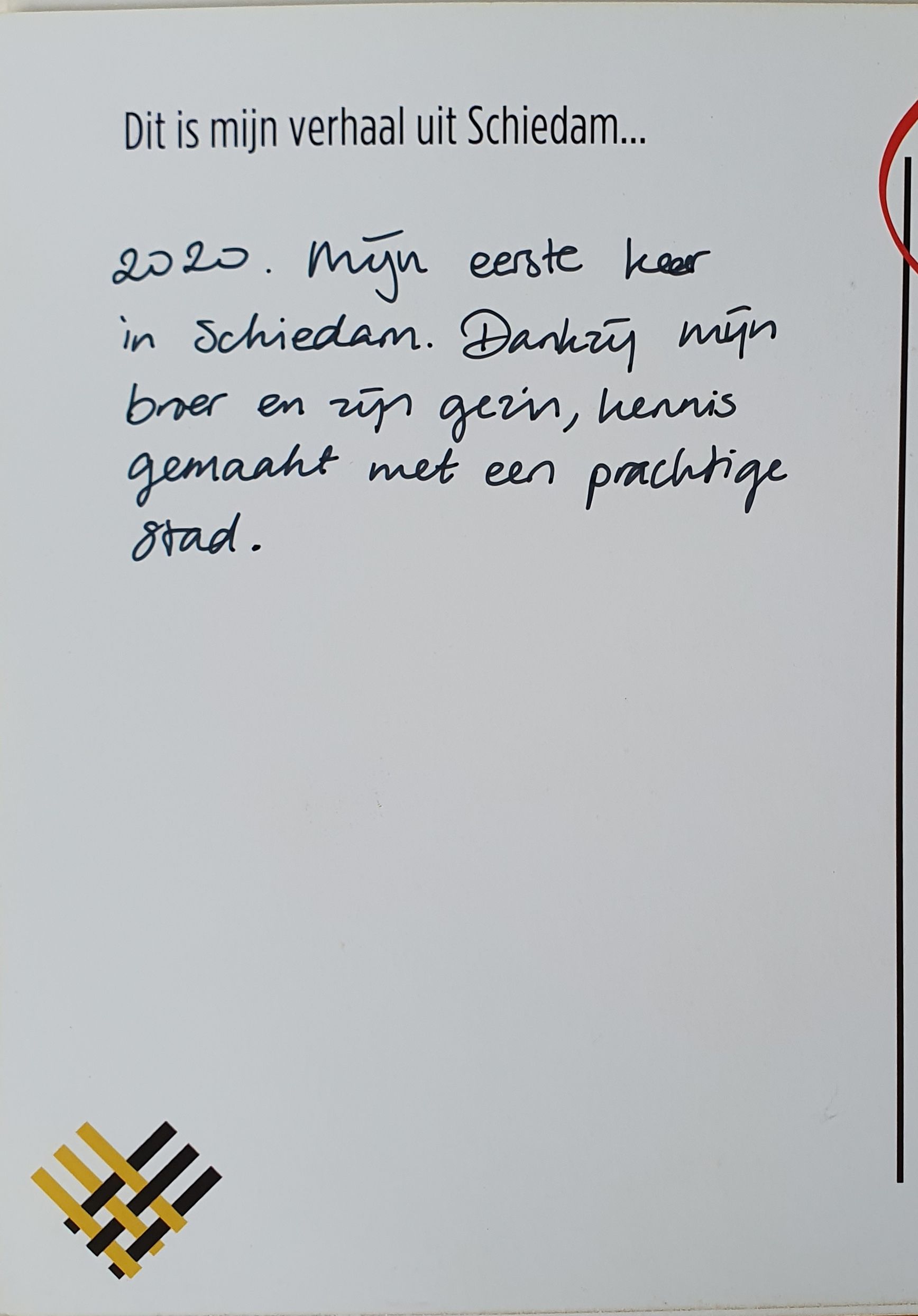 20250623_084755.jpg