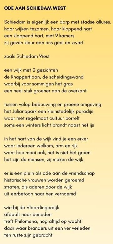 Ode aan West 1.jpg